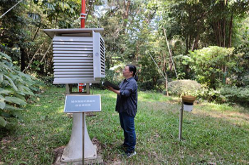 黨建引領 科技賦能 繪就綠美廣州新畫卷——市園科院專題研討“綠美廣州五年行動計劃”